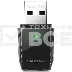 Сетевой адаптер WiFi TP-Link Archer T2U, фото13