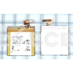 Аккумуляторная батарея LIS1485ERPC для Sony Xperia ion LT28i, фото 1