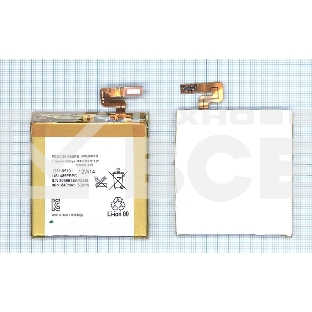 Аккумуляторная батарея LIS1485ERPC для Sony Xperia ion LT28i