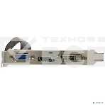 Видеокарта AFOX NVIDIA GeForce GT710 2GB DDR3 64BIT DVI HDMI VGA LP RTL, фото4