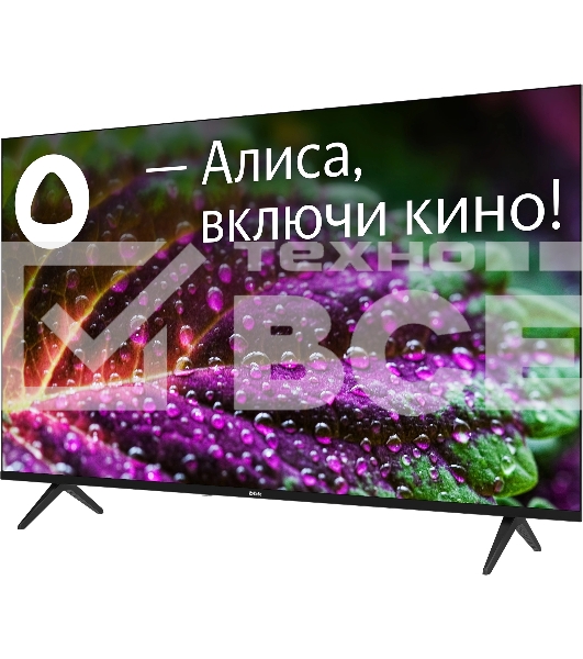 Телевизор BBK 55