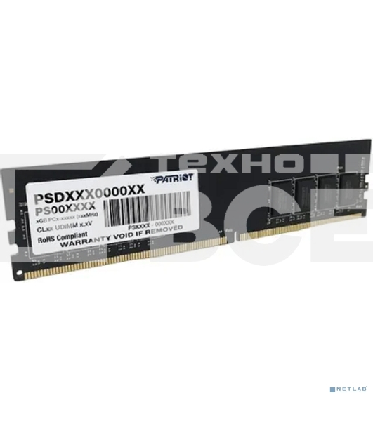 Оперативная память Patriot Signature, DDR4, 8GB (1x8 GB), 3200 MHz, CL22