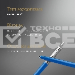 Ручка шариковая Parker Jotter Originals (CW2076052) Blue CT M син. черн. блистер, фото4