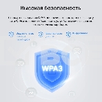 Wi-Fi  Bluetooth PCI Адаптер Mercusys AC1200 Dual-Band Wi-Fi Bluetooth  PCI Express Adapter, фото22