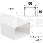 Кабель-канал Rexant 60х40 мм, белый (18 м/уп.), фото5