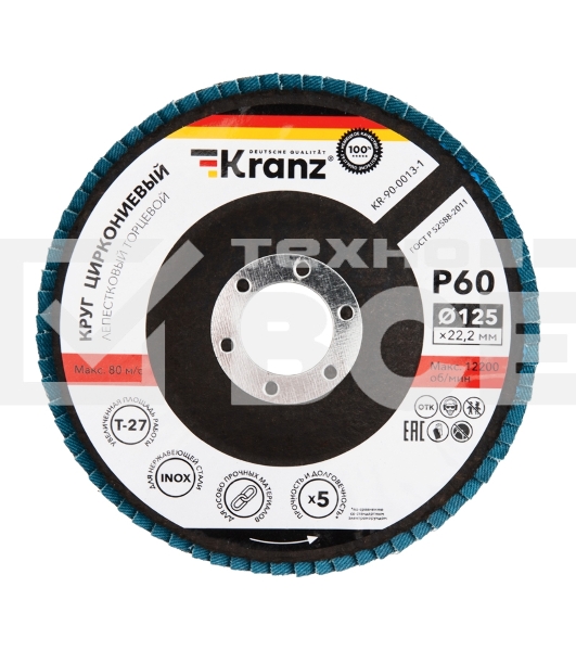 Круг лепестковый торцевой Kranz циркониевый, P60, 125х22,2мм INOX