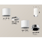 Светильник Ambrella Light XS7401161 SWH/PSL белый песок/серебро полированное MR16 GU5.3 (C7401, A2070, C7401, N7032), фото 1
