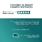 Комплект BAU 6 в 1: рамная инсталляция, унитаз подвесной безободковый Bau Dream 53, сиденье дюропласт микролифт, кнопка смыва BAU Soul, хром, фото9