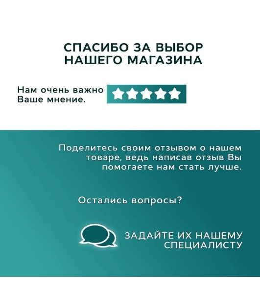 Комплект BAU 6 в 1: рамная инсталляция, унитаз подвесной безободковый Bau Dream 53, сиденье дюропласт микролифт, кнопка смыва BAU Soul, хром