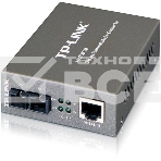 Сетевое оборудование TP-Link SMB MC200CM Медиаконвертор 10/100/1000M RJ45 to 1000M multi-mode,Full-duplex,up to 550m,, фото 1