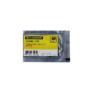 Чип к картриджу Lexmark X203/204 (Hi-Black) new, 2,5K