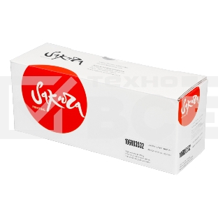 Картридж Sakura 106R03532 для Xerox Phaser VersaLink C400/ C405, черный, 10 500 к.