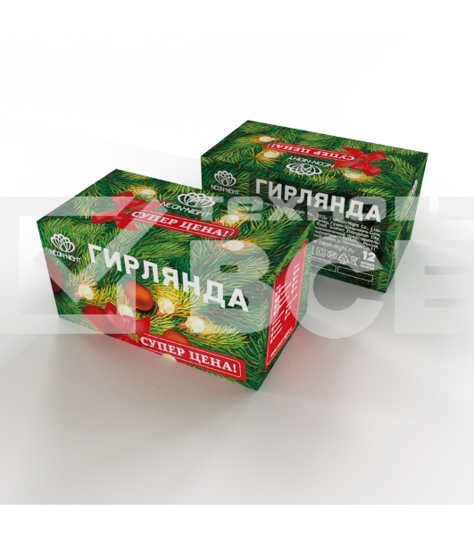 Гирлянда светодиодная «Бахрома» 3х0,8 м, 200 LED, цвет теплый белый, прозрачный ПВХ