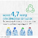 Картридж струйный HP 47 6ZD61AE многоцветный (700 стр.) (2мл) для HP DJ IA Ultra 4828, фото 1