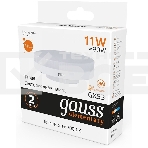 Светодиодная лампа GAUSS 83811 LED Elementary GX53 11W 810lm 3000K 1/10/100, фото5