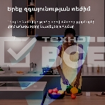Датчик движения Aqara Motion Sensor P1, фото34