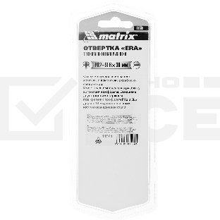 Отвертка комбинированная, SL6,0 / PH2 х 38 мм, CrV, двухкомп. рукоятка Matrix