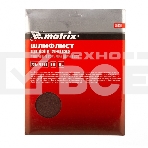 Шлифлист Matrix на тканевой основе, P 60, 230 х 280 мм, 10 шт., водостойкий, фото 1