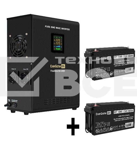 Комплект ИБП EX296001RUS + батарея 65Aч EX282980RUS 2шт (инвертор, синус, для котла, настенный) ExeGate FineSine SX-2000.LCD.AVR.2SH <2000VA/1400W, чистая синусоида, цветной LCD-дисплей, AVR, 2*Schuko, линейно-интерактивный, крепление настенное/универсаль
