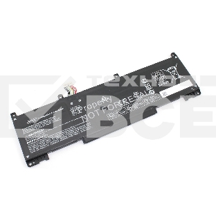 Аккумуляторная батарея для ноутбука HP ProBook 440 G8 (RH03XL) 11.4V 3947mAh