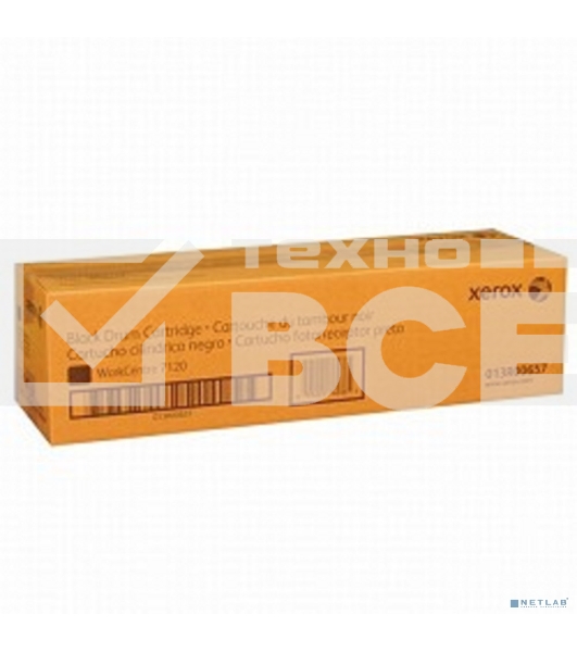 Барабан XEROX 013R00657 WC7120 Black Drum Cartridge (67K) {GMO}