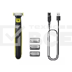 Триммер Philips ONEBLADE QP2724/10, фото3
