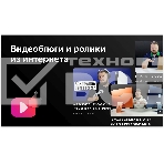 Телевизор BBK 55