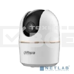 Мини-PT IP-видеокамера DAHUA DH-IPC-H4AP-0360B с Wi-Fi 2.4ГГц 4Мп, 1/3” CMOS, объектив 3.6мм, видеоаналитика, ИК до 10м, фото8