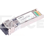Модуль Osnovo SFP-S1LC15-10G-1330-1270, фото 1