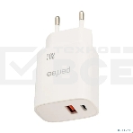 Сетевое зарядное устройство PERFEO с двумя разъемами USB-A+TYPE-C, 20W, белый (I4661), фото 1