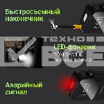 Автомобильный компрессор Digma QBK-120B черный, шланг 0.2м, фото18