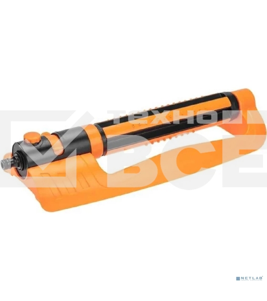 Дождеватель осциллирующий универсальный 21 отверстие ЧЕТЫРЕ СЕЗОНА 62-0292