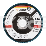 Круг лепестковый торцевой Kranz  циркониевый, P40, 125х22,2мм INOX, фото4