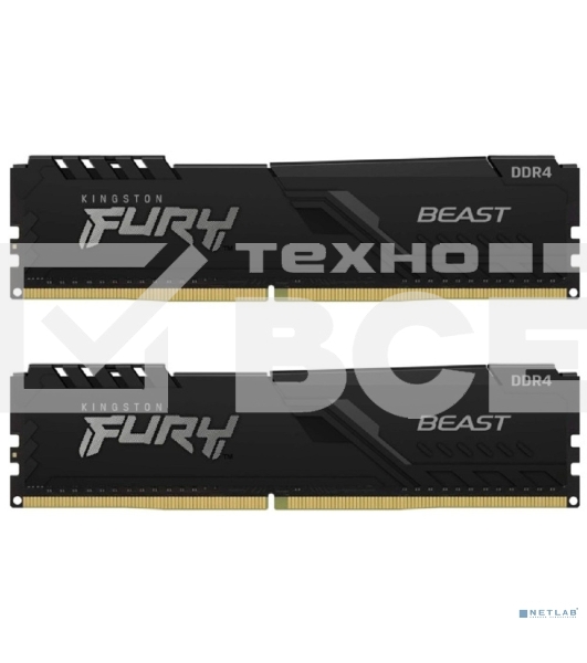 Оперативная память Kingston 32GB 3200MT/s DDR4 CL16 DIMM (Kit of 2) 1Gx8 FURY Beast Black