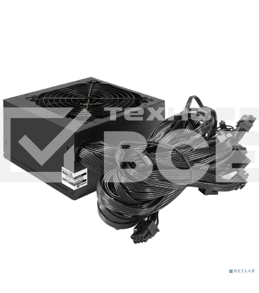 Блок питания ExeGate 750PPH-OEM (EX292343RUS-OEM), 750Вт, 80 PLUS Bronze, 120мм, черный