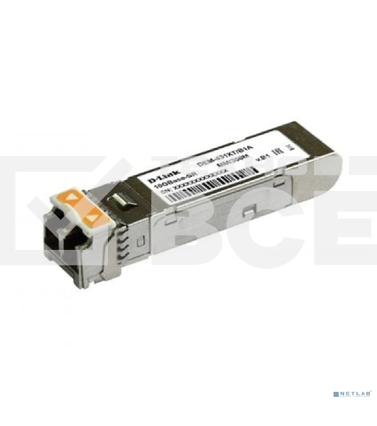 Трансивер D-Link 431XT/B1A, SFP+ Transceiver with 1 10GBase-SR port.Up to 300m, multi-mode Fiber, Duplex LC connector, Transmitting and Receiving wavelength: 850nm, 3.3V power