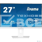Монитор 27' Iiyama ProLite XUB2797QSN-W2 IPS 2560x1440, 100 Гц, 1 мс, 16:9, 300 кд/м², HDMI 2.0, DP 1.4, 3.5 Jack, USB-C (65 Вт), USB Hub (3x USB 3.0), Ethernet, динамики (2x2 Вт), Adaptive-Sync, белый, фото4