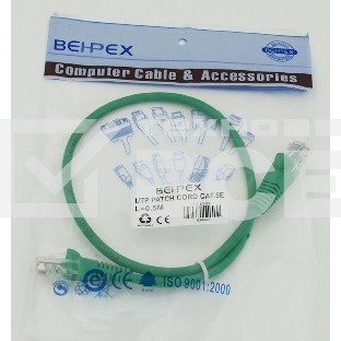Патч-корд molded 5E Copper 0.5m зеленый