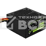 Блок питания Aerocool / Formula ATX 500W AC VX PLUS (20+4pin) 120mm fan 3xSATA RTL, фото14