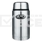 Термос BIOSTAL с широкой горловиной, суповой 0,75 л. С ЛОЖКОЙ, фото2