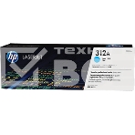 Тонер Картридж HP 312A CF381A голубой для HP CLJ Pro M476 (2400стр.), фото6