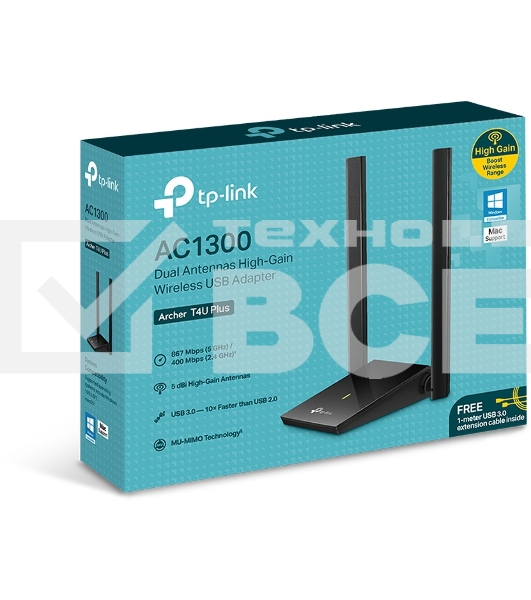 Адаптер TP-Link AC1300Mbps Dual-band High-Gain wireless USB adapter, 867Mbps at 5G and 400Mbps at 2.4G, two high gain antennas, USB 3.0, USB extension cable, support wave 2 MU-MIMO, full compatible with Windows and macOS.