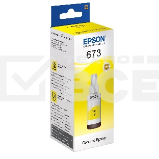 Чернила Epson 673 C13T673498 (аналог C13T67344A) желтый 70мл для Epson L800/L810/L850/L1800