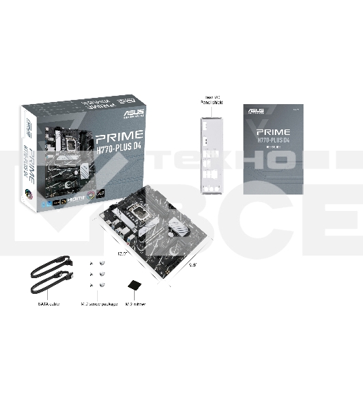 Материнская плата ASUS PRIME H770-PLUS D4, LGA 1700, Intel H770, 4xDDR4, 4xSATA, 3xM.2 PCIe 4.0 x4, 1xPCIe 5.0 x16, 2xPCIe 4.0 x4, 1xHDMI, 1xDP, 1xUSB-C 3.2 Gen 2, 2xUSB 3.2 Gen 2, 3xUSB 3.2 Gen 1, 1x 1Gb LAN, 3x3.5 мм, 7.1, ATX