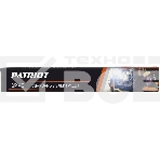 Электроды сварочные PATRIOT, марка ЭР 46, диам. 2,5мм, длина 350мм, уп. 1кг, фото4