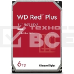 Жесткий диск Western Digital Red Plus WD60EFPX 6TB 3.5