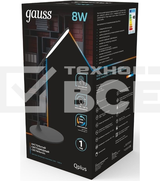 Светильник Gauss GT5022 настольный на подставке черный 8Вт