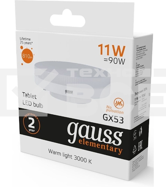 Светодиодная лампа GAUSS 83811 LED Elementary GX53 11W 810lm 3000K 1/10/100