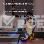 Датчик движения Aqara Motion Sensor P1, фото16