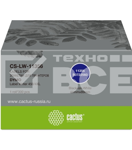 Этикетки Cactus CS-LW-11356 сег.:89x41мм черный белый 300шт/рул Dymo Label Writer 450/4XL
